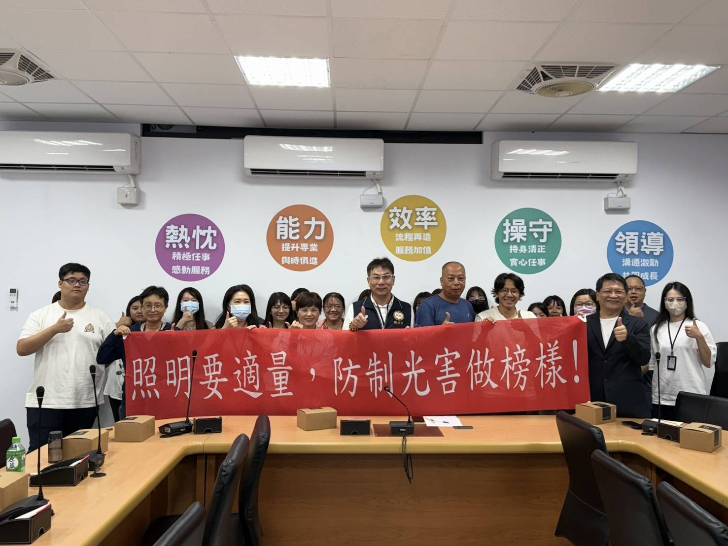 跨局處合作守護星空 打造看得見星空的桃園 (2).jpg